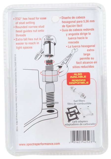 Photo - in package