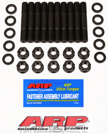 ARP206-5403.jpg