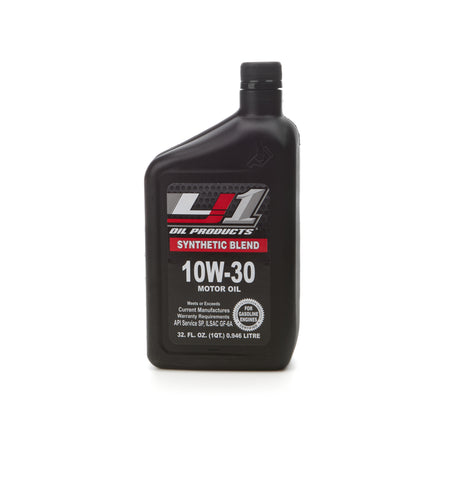 EROSPW10W-30Q.jpg